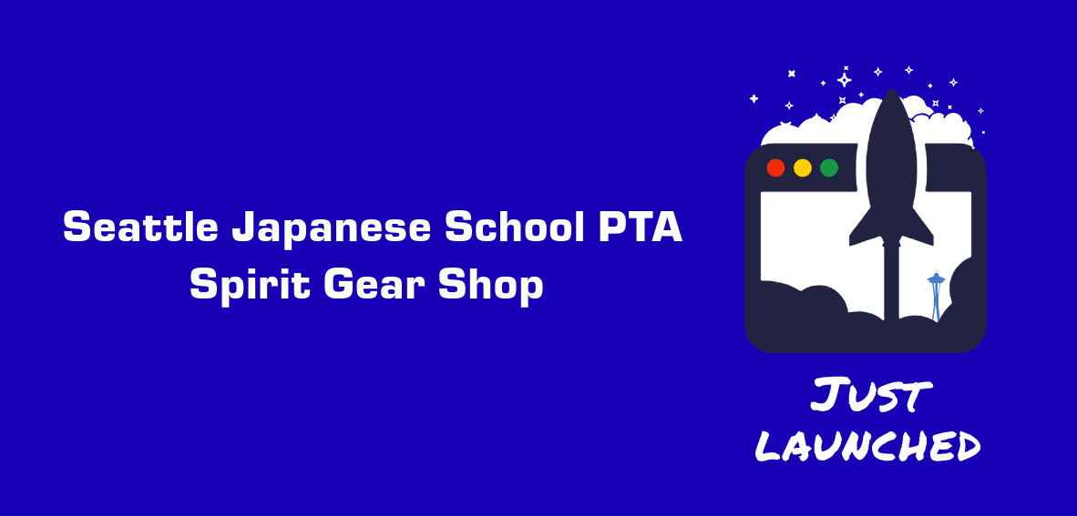 gear shop